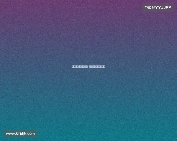 西甲首轮皇马客战贝蒂斯 关注姆巴佩首秀能否登场