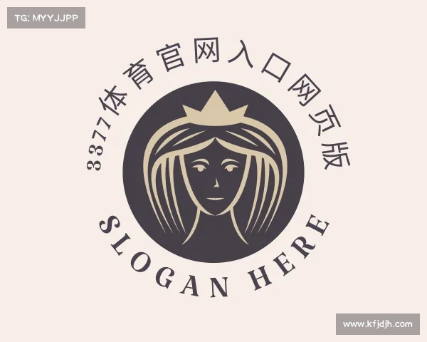 认识3377体育电子